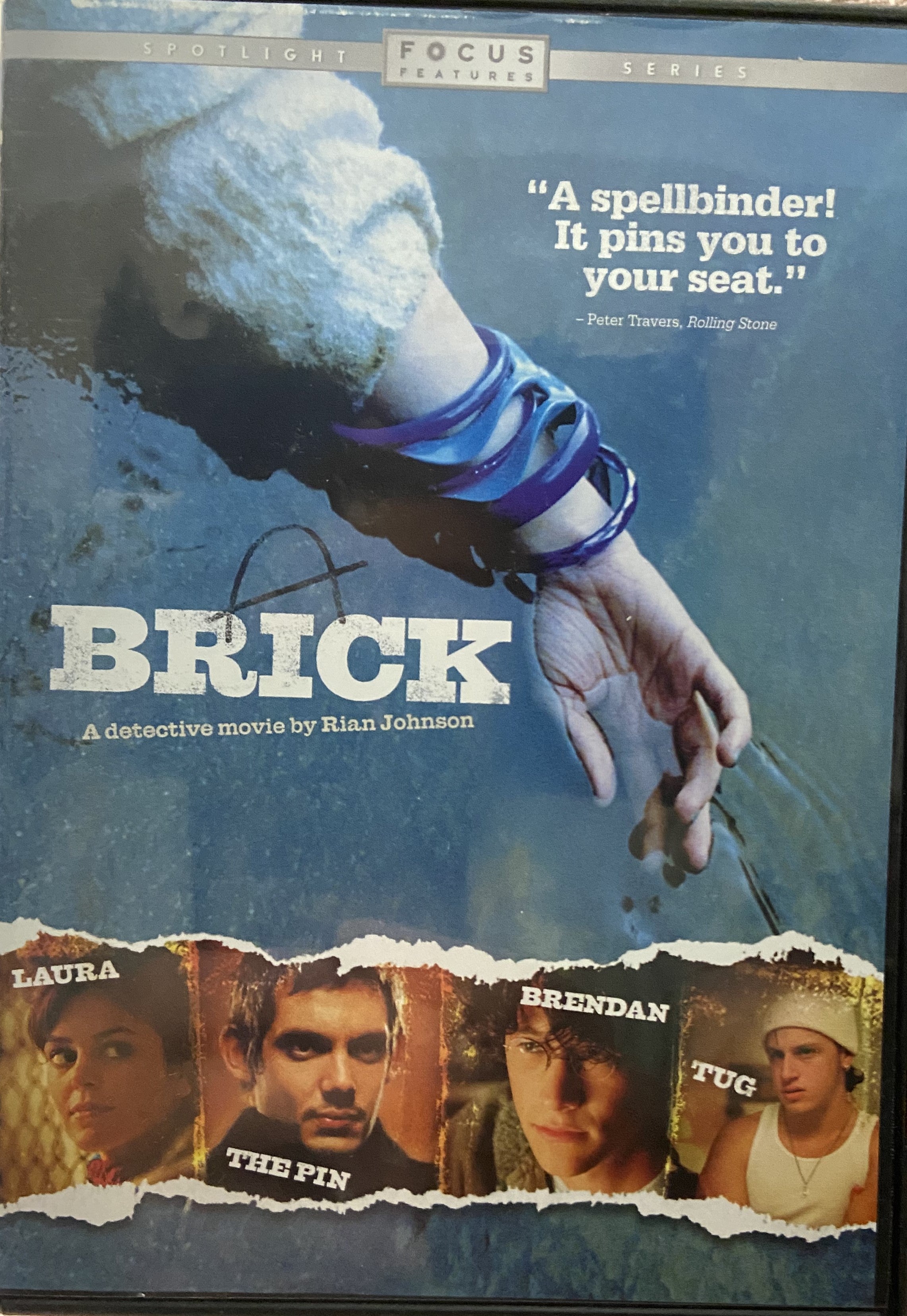 Brick