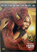 Spider-Man 2 (Former Blockbuster Rental)