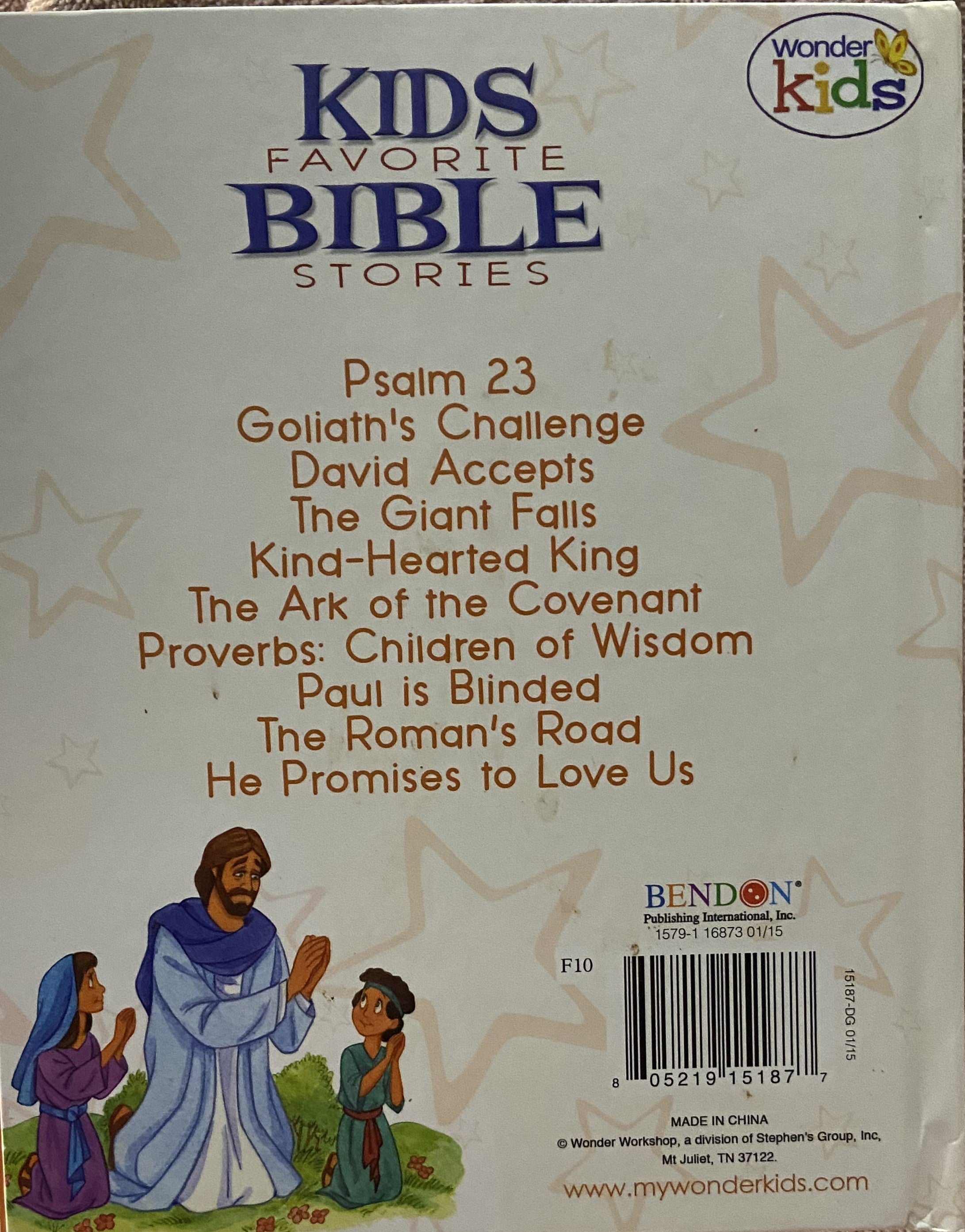 Stephen Elkins: Kids Favorite Bible Stories